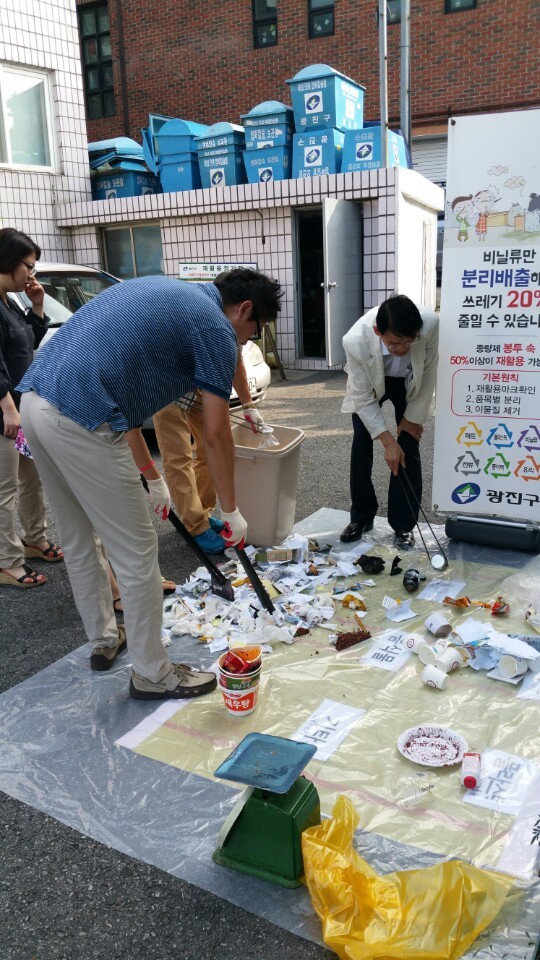 8월 성상체험(직원 및 봉사활동 신청학생)