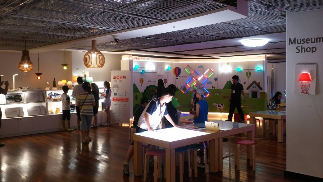여름방학 권역별 프로그램[경기도 양주 조명박물관]