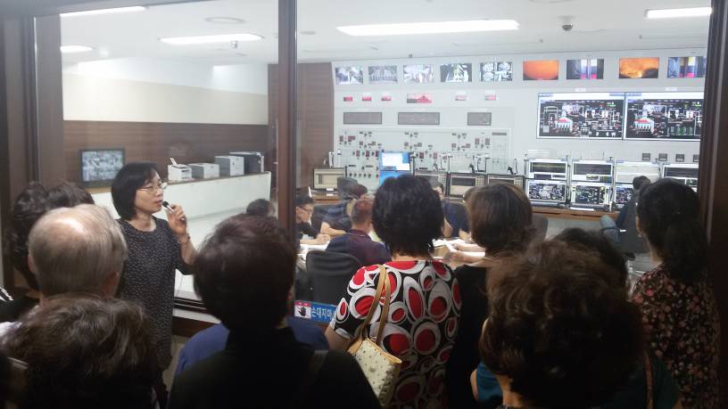 강남자원회수시설 방문교육 및 성상체험