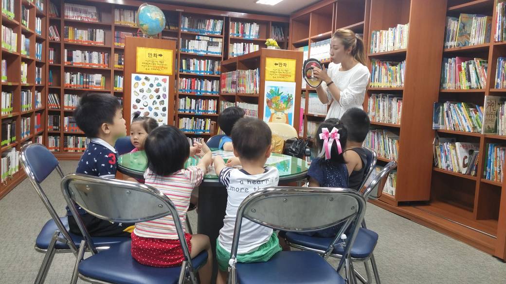 새마을문고 자체사업(클레이아트)