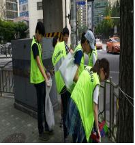 청소년 청소자원봉사
