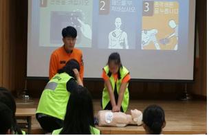 심폐소생술교육