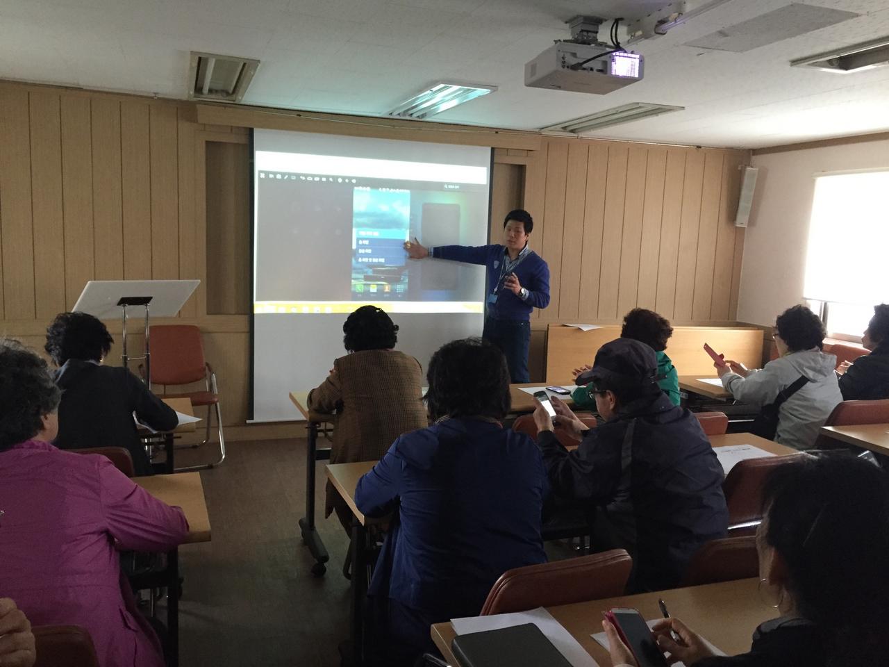 안드로이드 스마트폰 활용교육