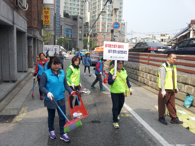 2015.4월 군자클린데이(15.4.22)