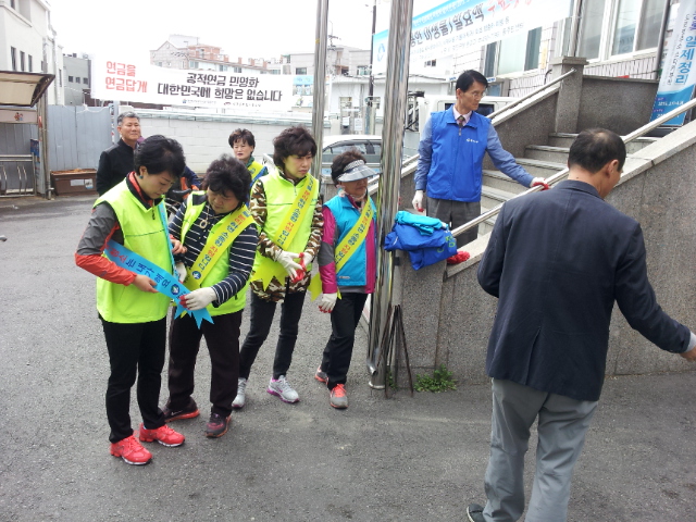 쓰레기 분리 성상 체험