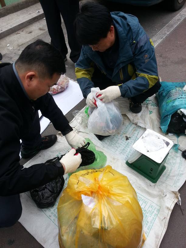 자양4동 성상체험 종량제봉투 파봉체험 실시