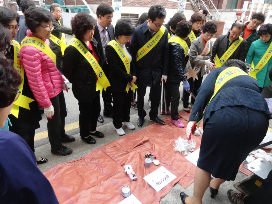 쓰레기 제로화를 위한 성상체험