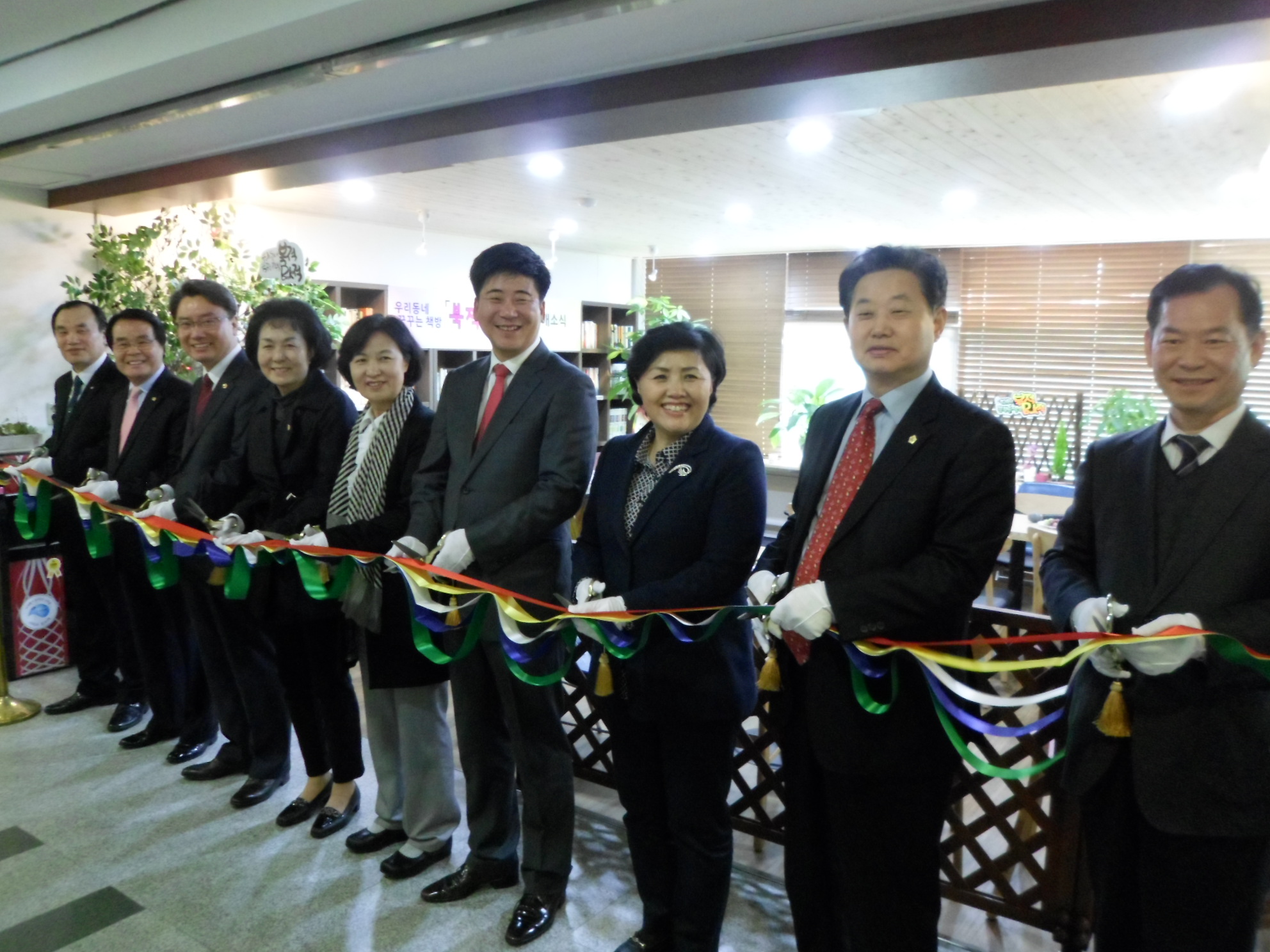 자양2동 북카페 "북적북적"