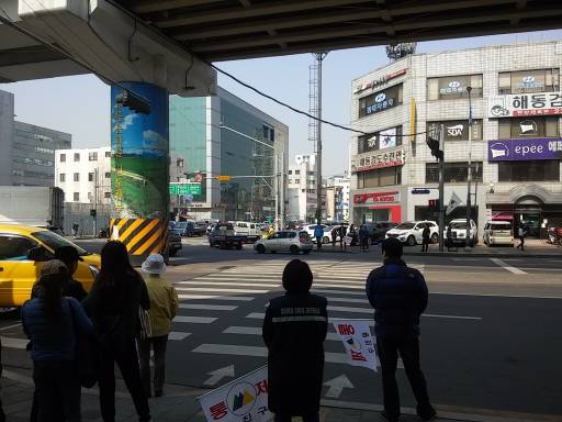 제397차 민방공 대피훈련