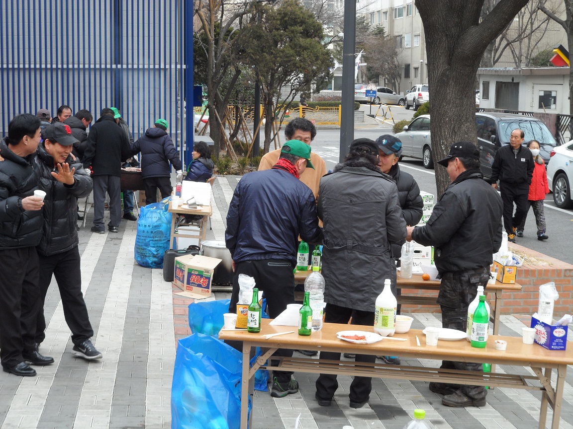 2015년 정월대보름 맞이 윷놀이 대회