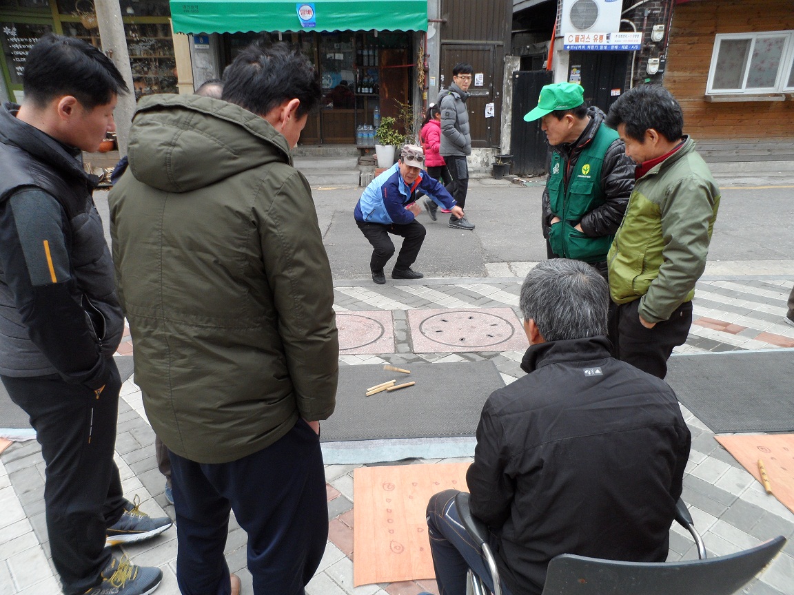 2015년 정월대보름 맞이 윷놀이 대회