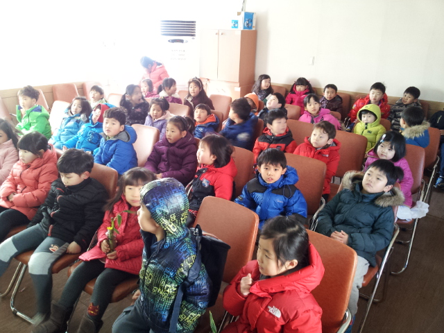 어린이집 군자동주민센터 견학