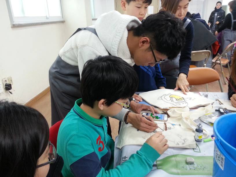 제2회 꿈이 있는 우리들의 예능교실 운영