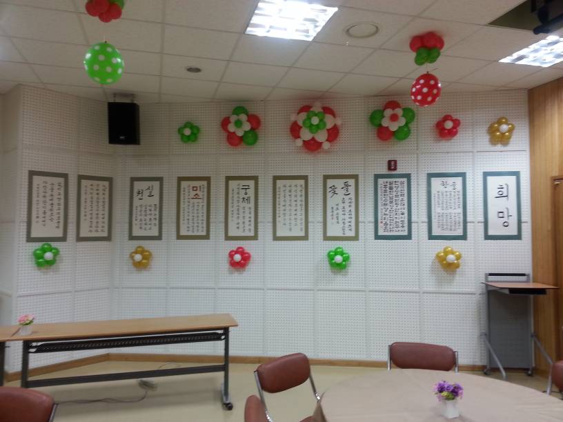 나눔공연 작품전시