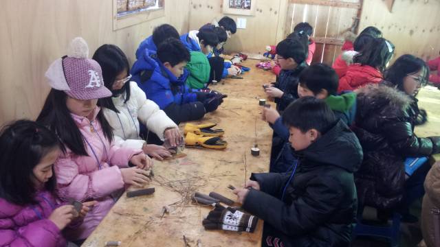 산내들마을 이색체험 실시(겨울방학 프로그램)