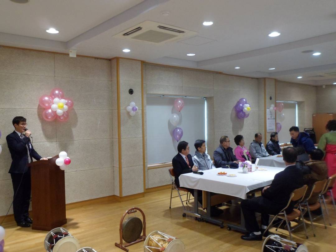 사랑의 일일찻집 개최 