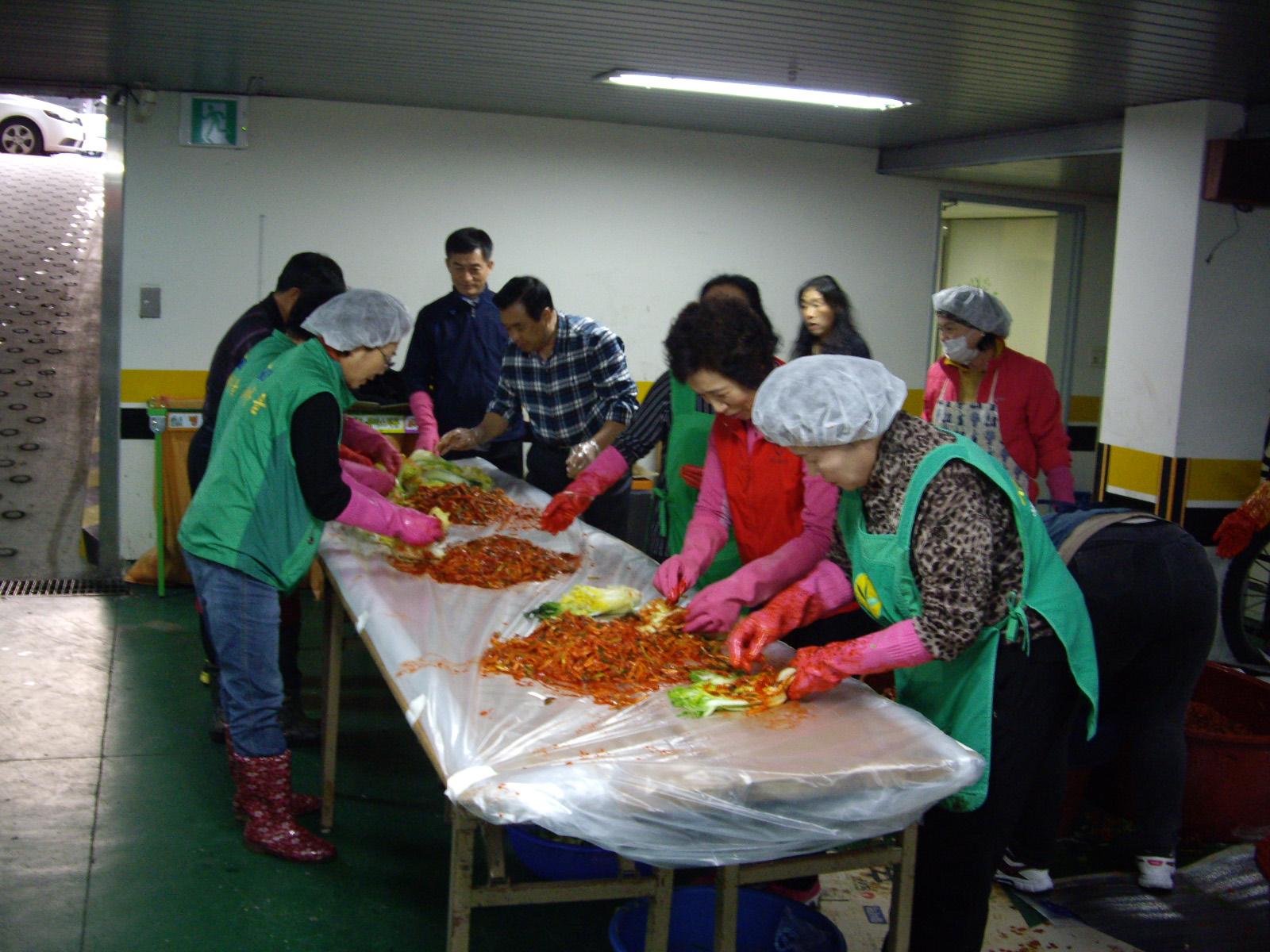 사랑의김장나눠주기 행사(양념절이기)