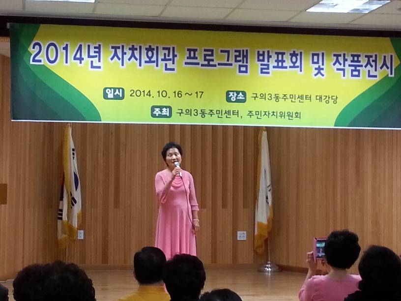 시낭송반 시낭송