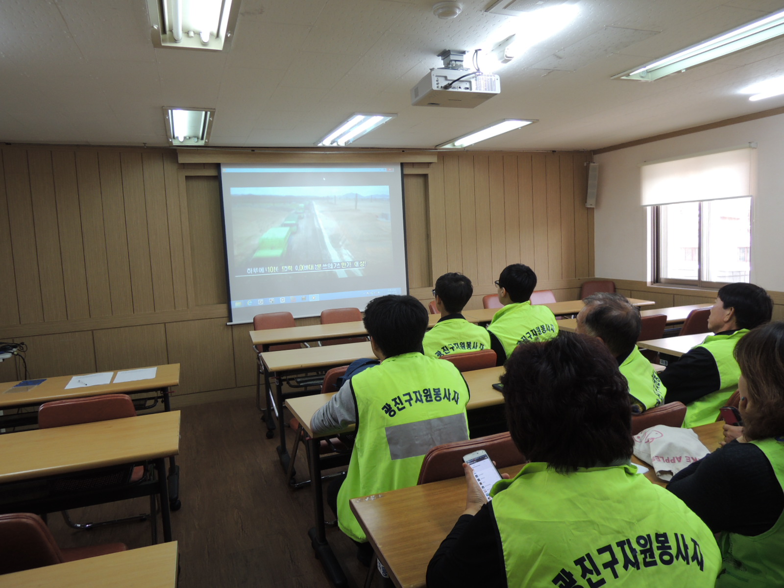 환경정화활동 : 청소년 자원봉사