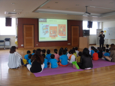 어린이 안전체험교실 운영(무료)