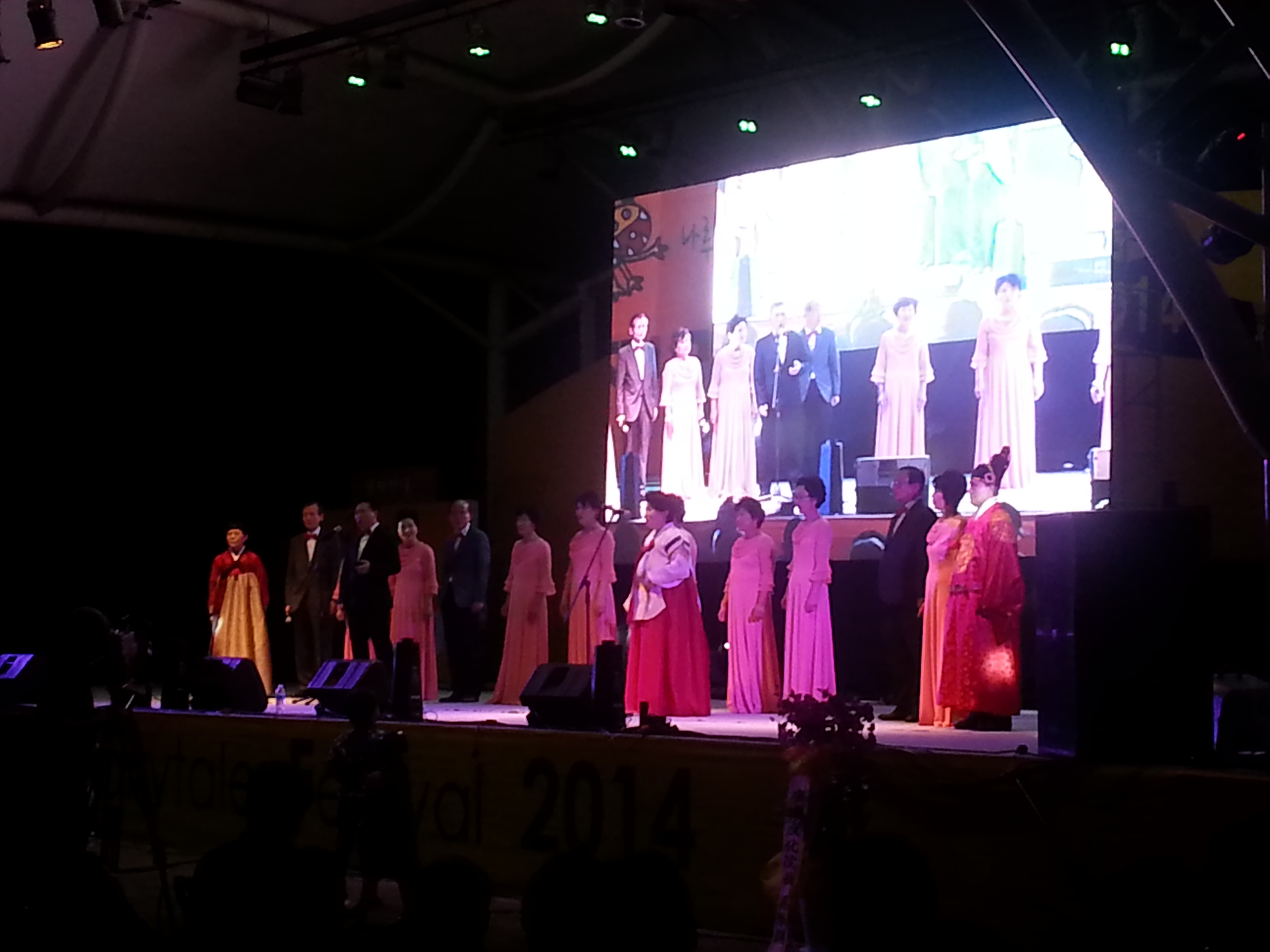 광나루어울마당 시낭송반참여