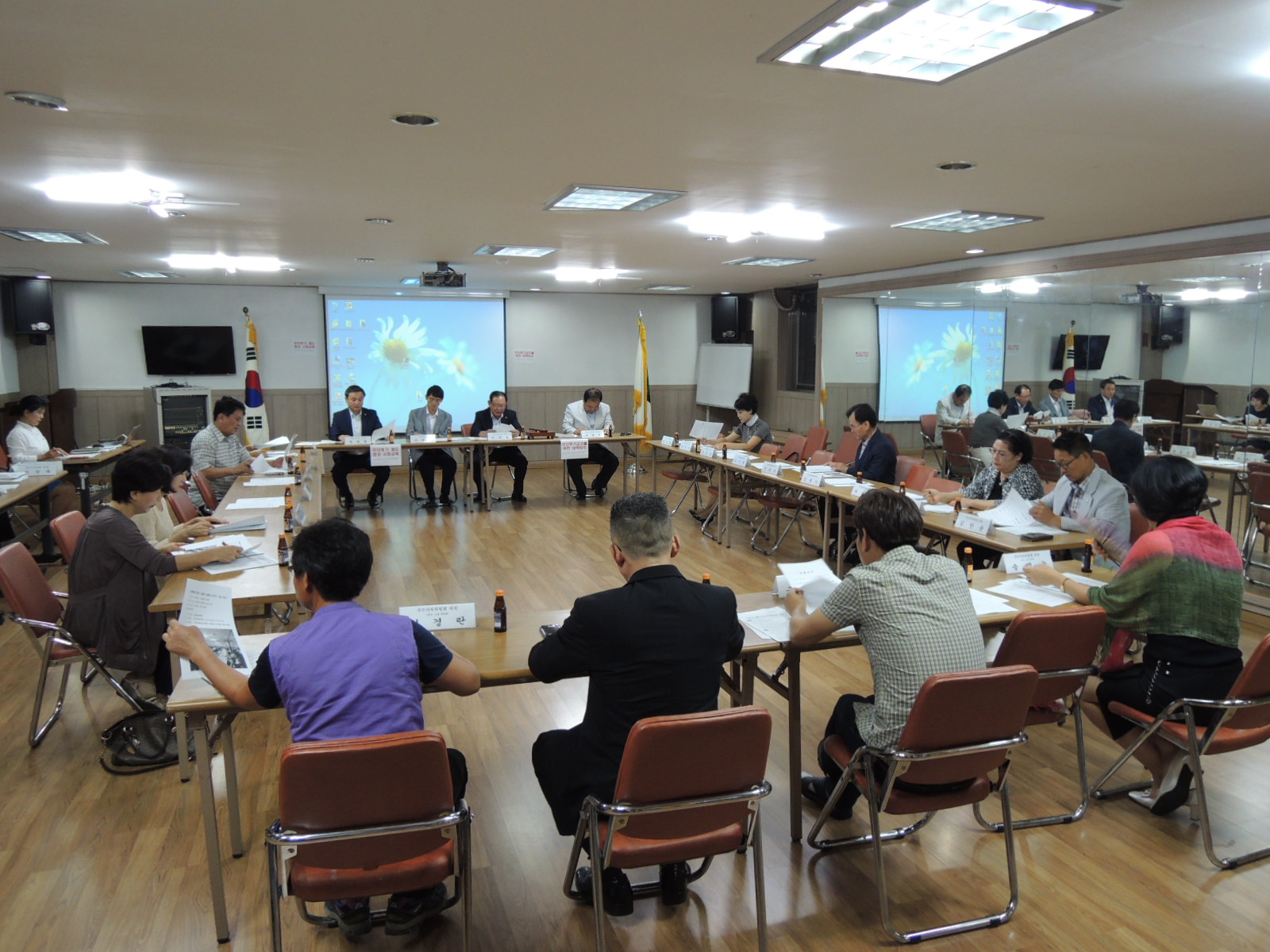 주민자치위원회 월례회의