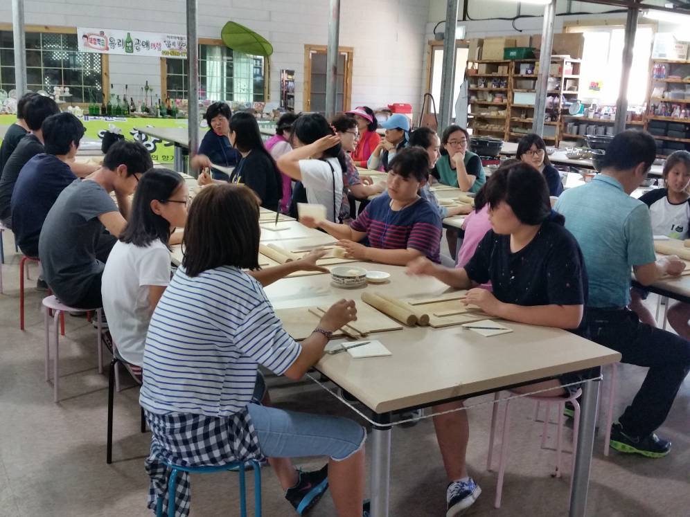 도자기 만들기체험