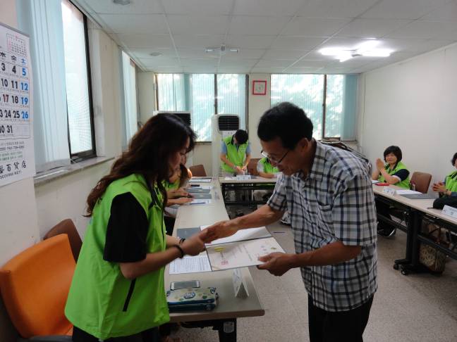 지역자율방재단 위촉식