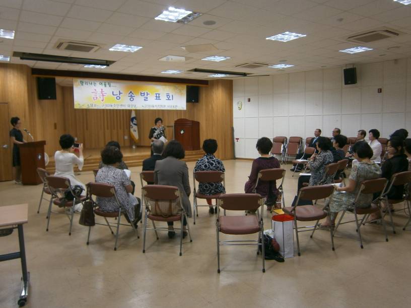 2분기 시낭송 발표회