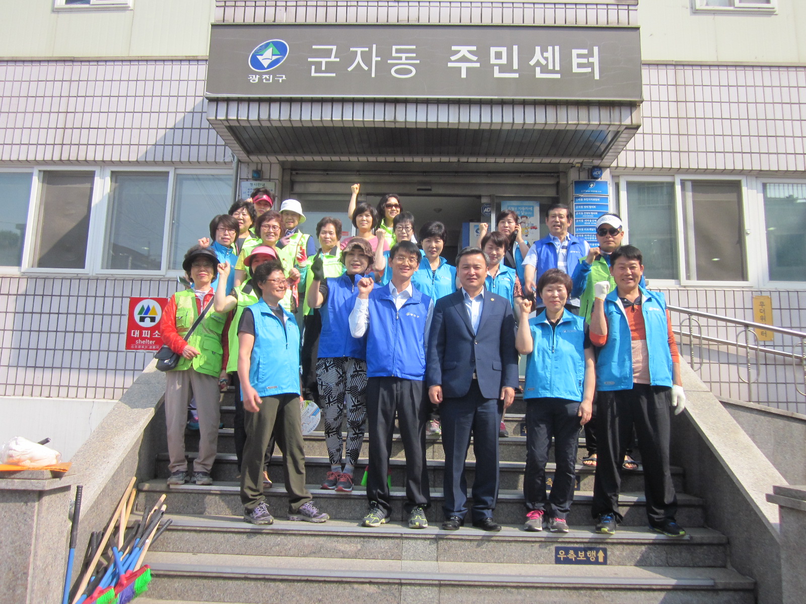  6월 클린대이 뒷골목 대청소의 날