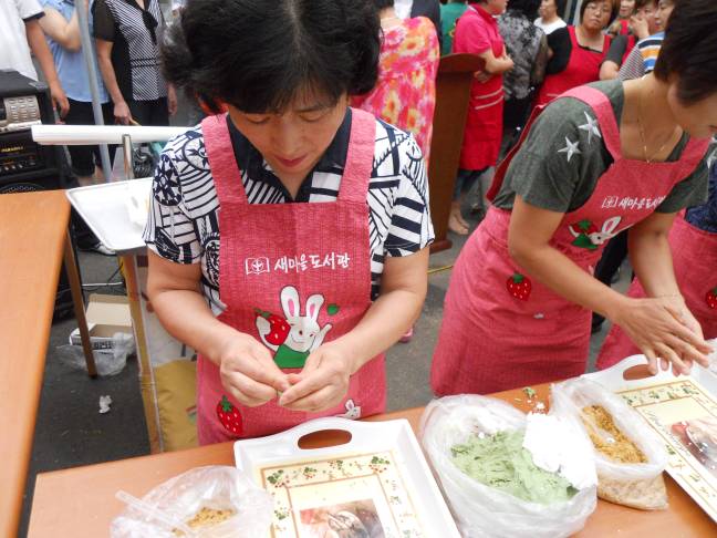 2013 추석맞이 전통시장 행사