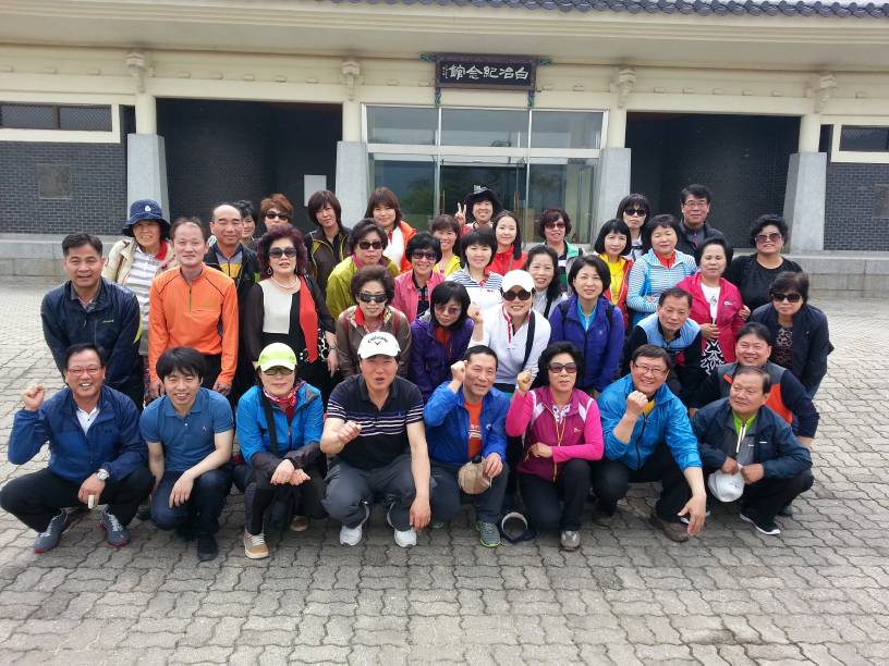 통장협의회 행사