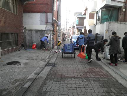 광진클린데이 마을 대청소