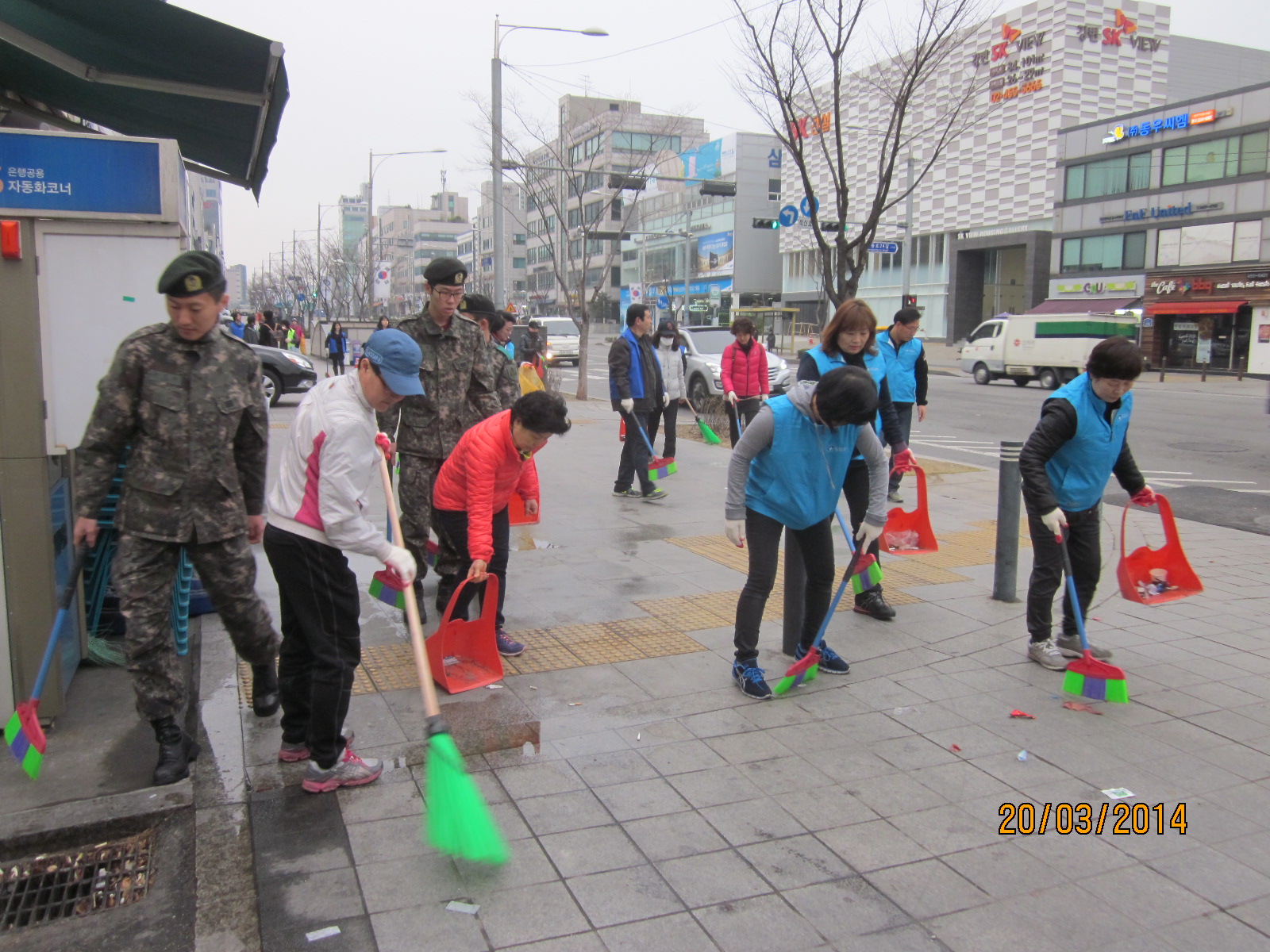 새봄맞이 대청소 2