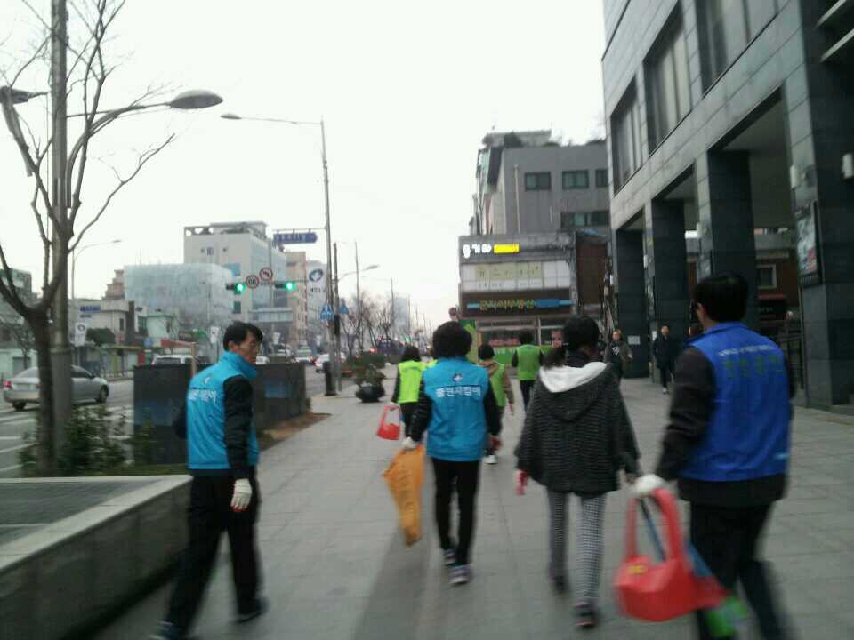 새봄맞이 대청소