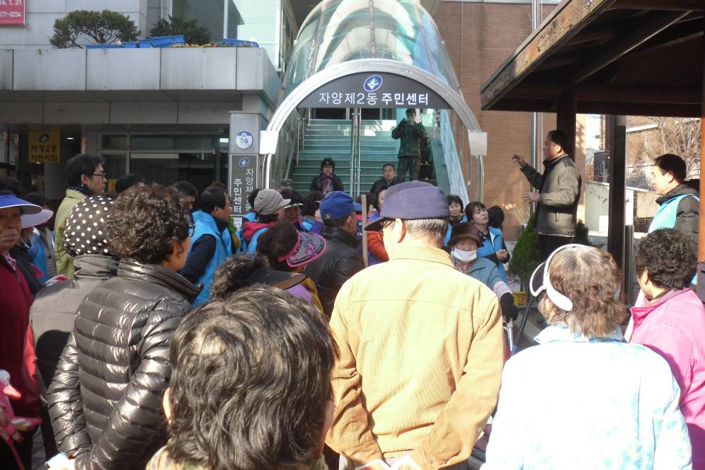 2014. 봄맞이 대청소 사진입니다 ^^