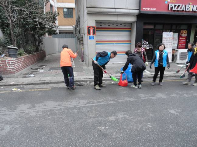 새 봄맞이 대청소 실시