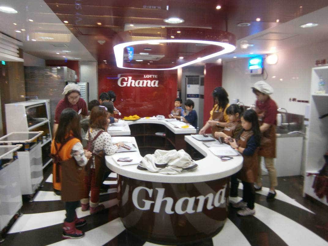 자치회관 직업체험 학습  프로그램