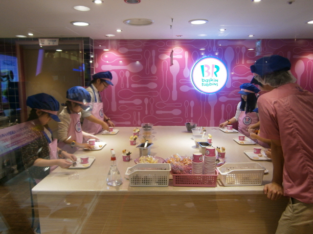 자치회관 직업체험 학습 현장 사진