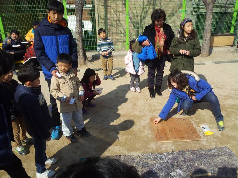 주민화합 윷놀이대회