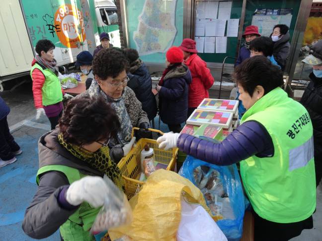 2월 이동 푸드마켓
