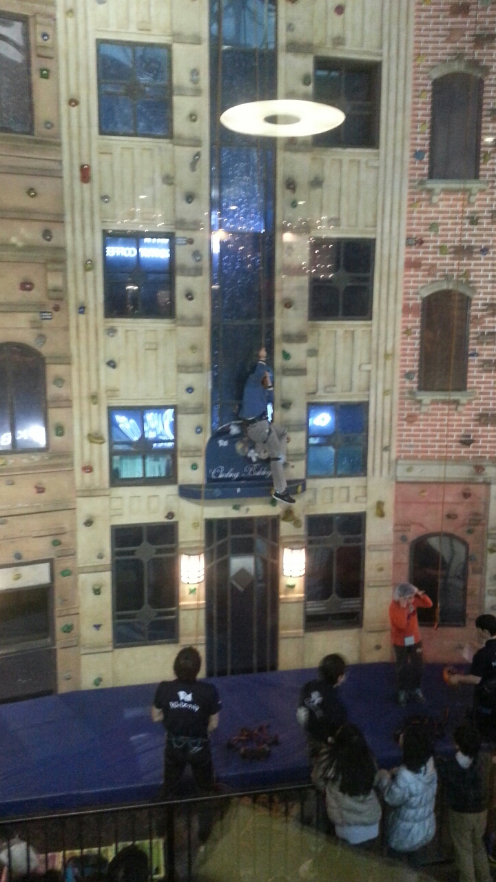 자치회관 겨울방학 특화프로그램 "키자니아 직업체험 학습"