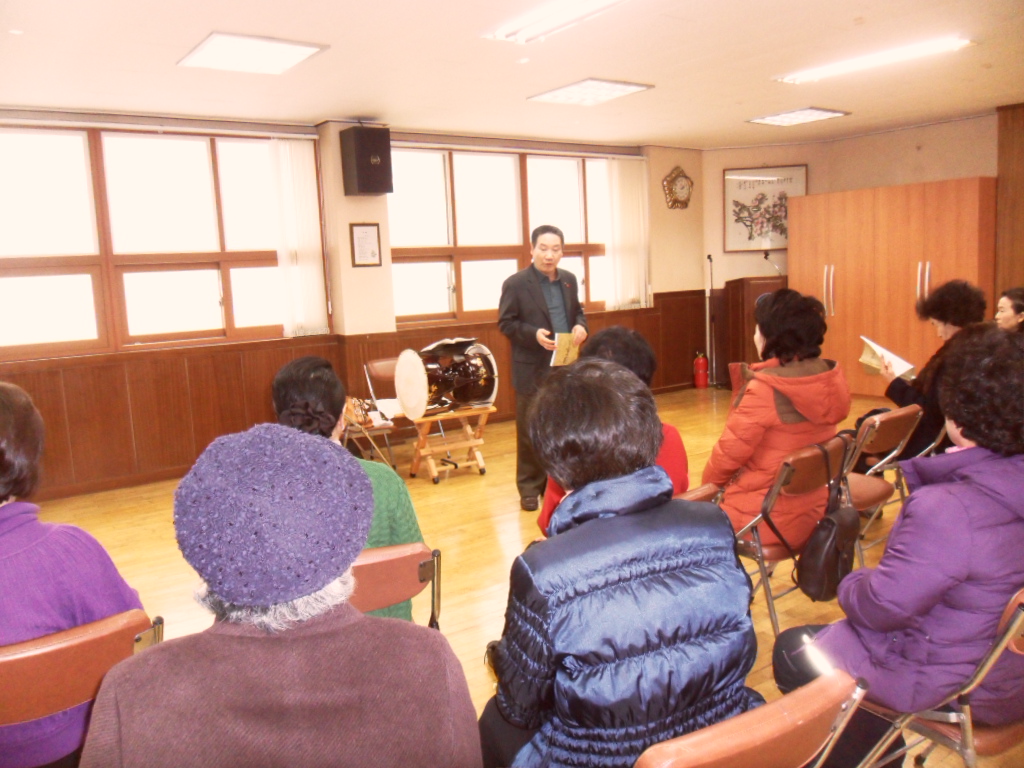 자치회관 동아리 "경기민요" 개강 