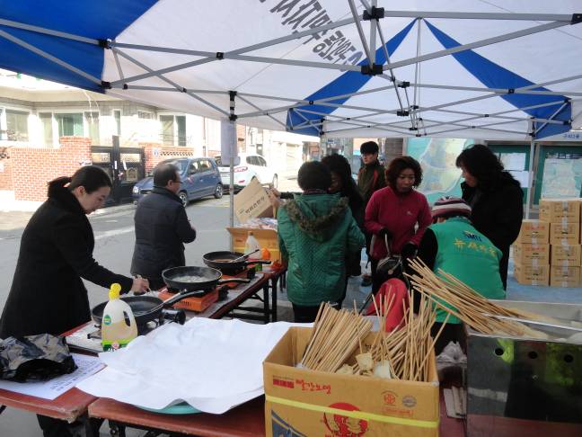 저소득주민을 돕기위한 나눔장터