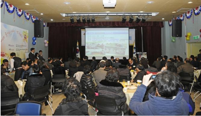 군자동 동업무보고