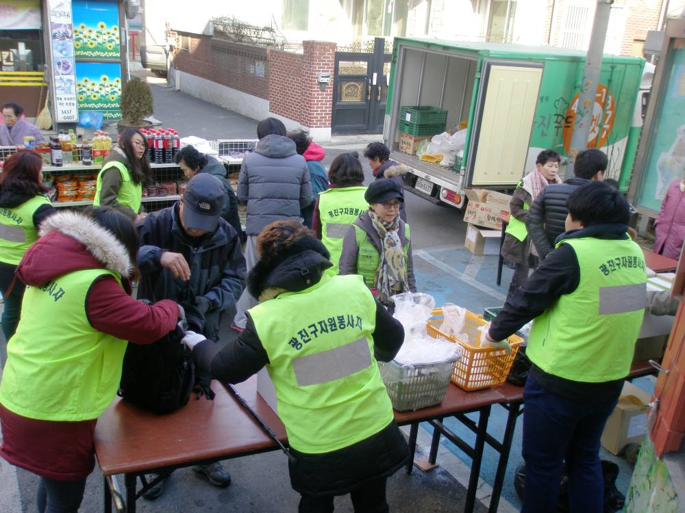 1월 이동푸드마켓