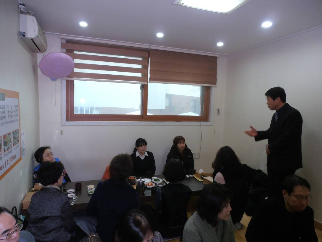 2014년 자치회관 운영개선을 위한 간담회(2014년1월17일)
