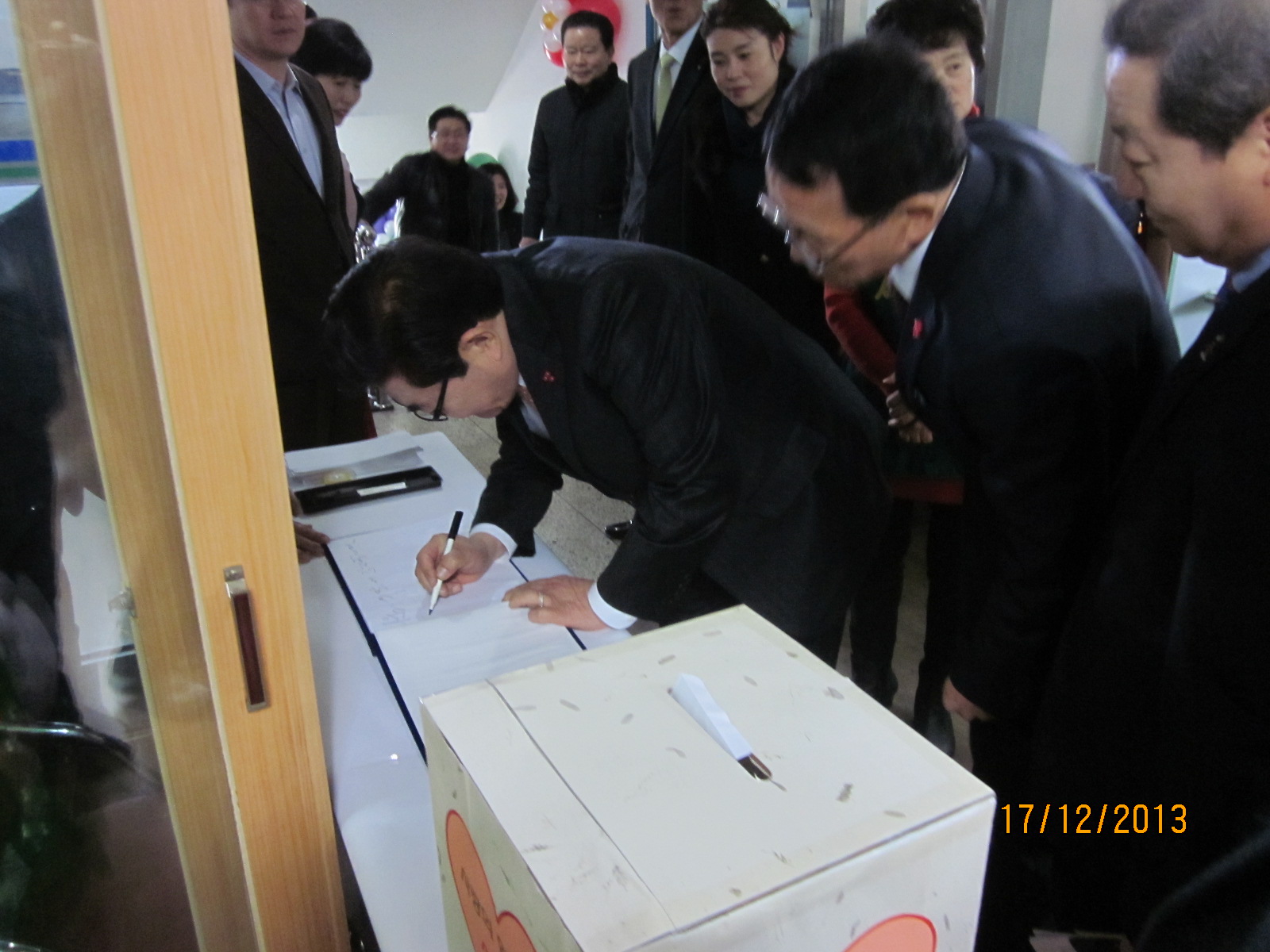 2014 희망온돌 따뜻한 겨울나기 일일찻집!!!  