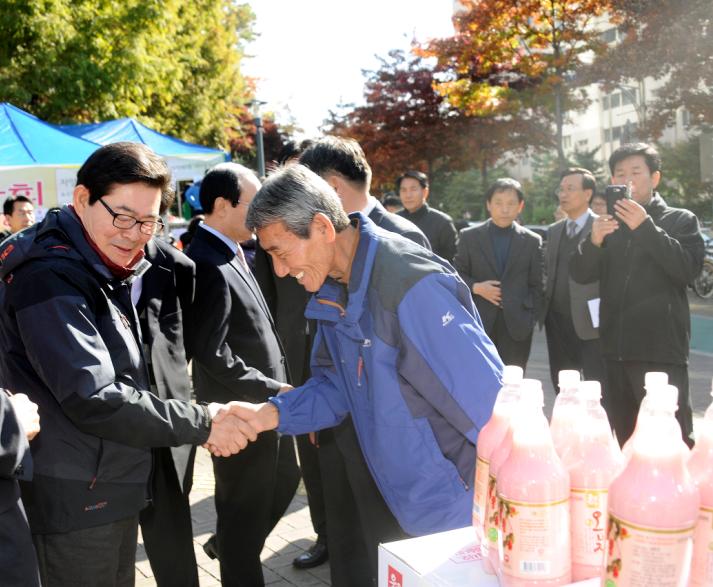 자양3동 직거래장터 및 바자회