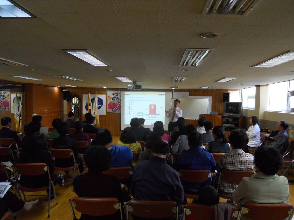 희망을 나누는 인문학 강의(10.17)